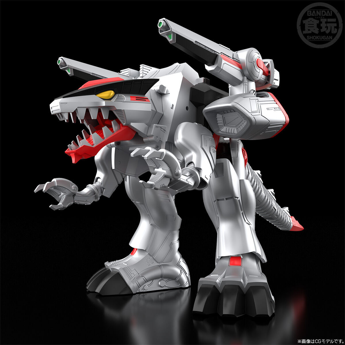 En stock BANDAI SMP Mirai Sent - Model Kit Megazord avis et prix