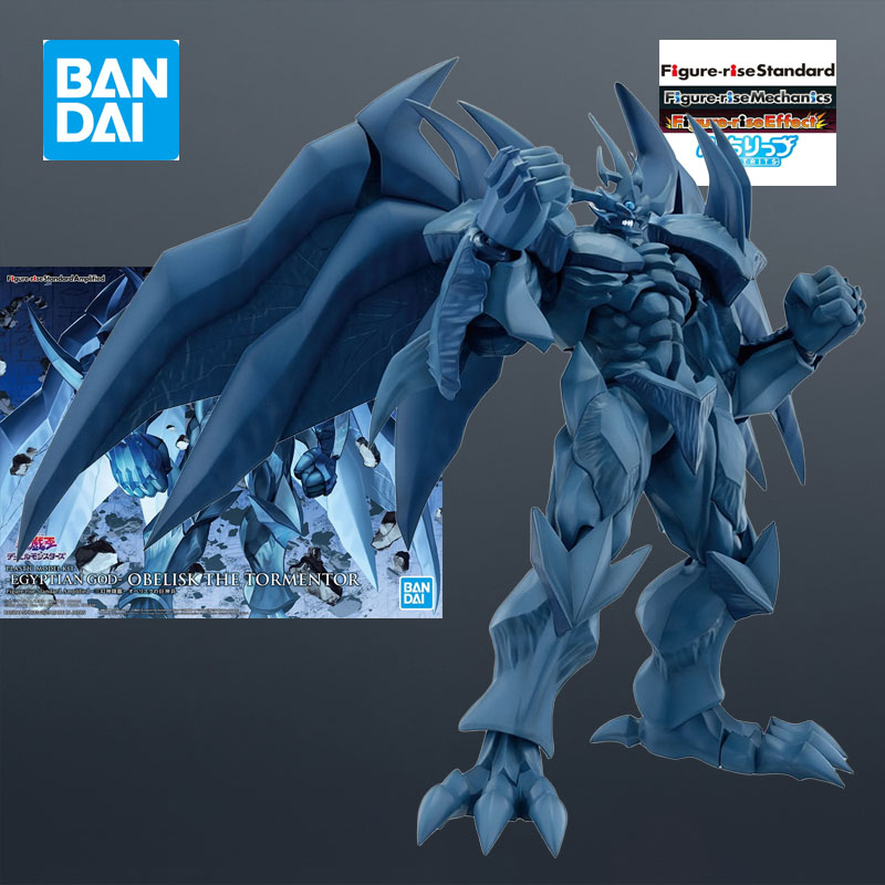 Kit de modèles Bandai FRS Duel - Model Kit Obelisk avis et prix