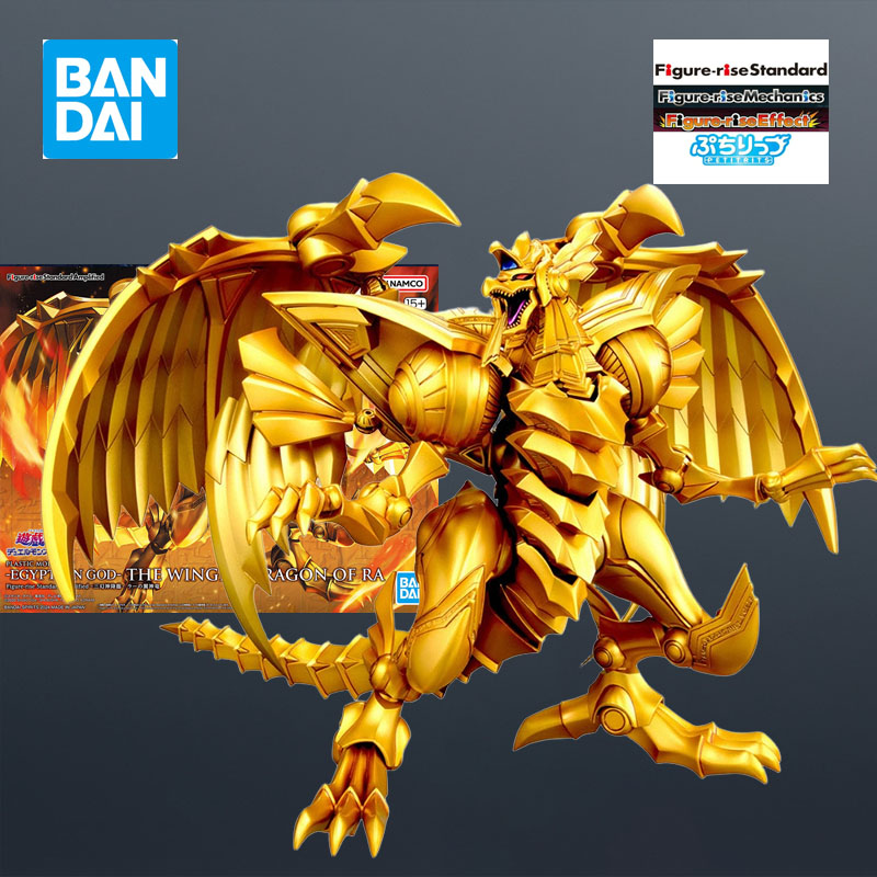 Kit de modèles Bandai FRS Duel - Model Kit Obelisk avis et prix