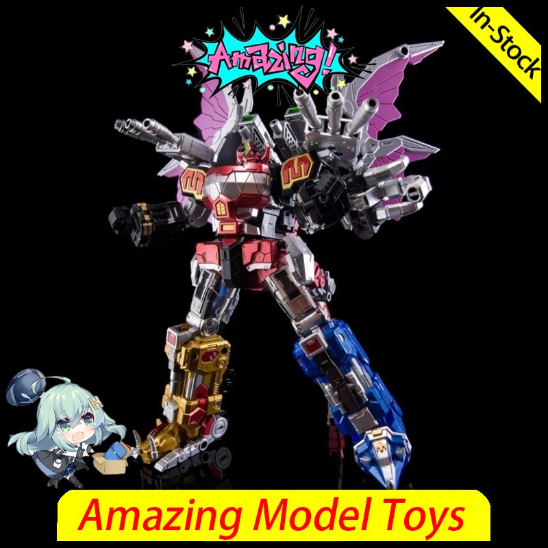 Lucky Cat MICRO COSMOS MC03S D - Model Kit Megazord avis et prix