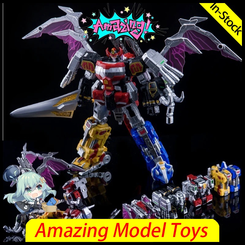 Lucky Cat MICRO COSMOS MC03S D - Model Kit Megazord avis et prix