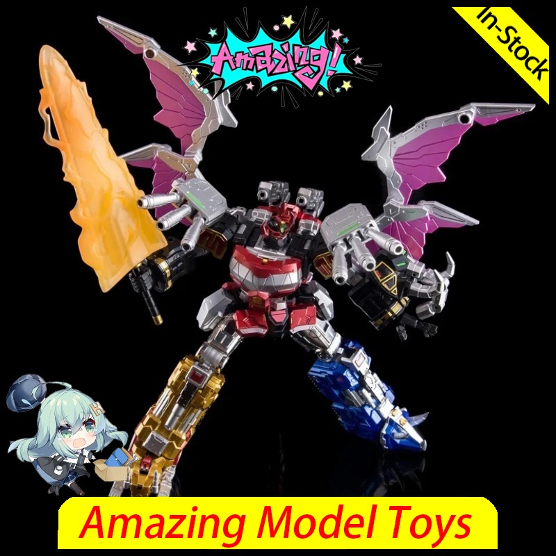 Lucky Cat MICRO COSMOS MC03S D - Model Kit Megazord avis et prix