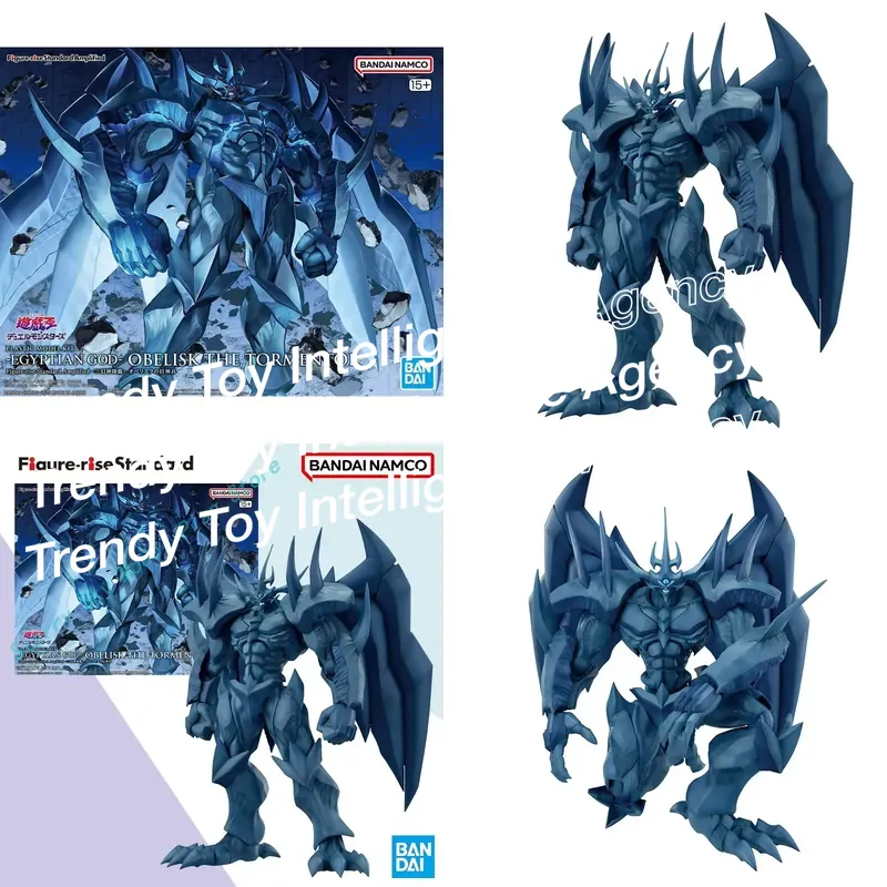 Figurine Bandai Figure-rise St - Model Kit Obelisk avis et prix