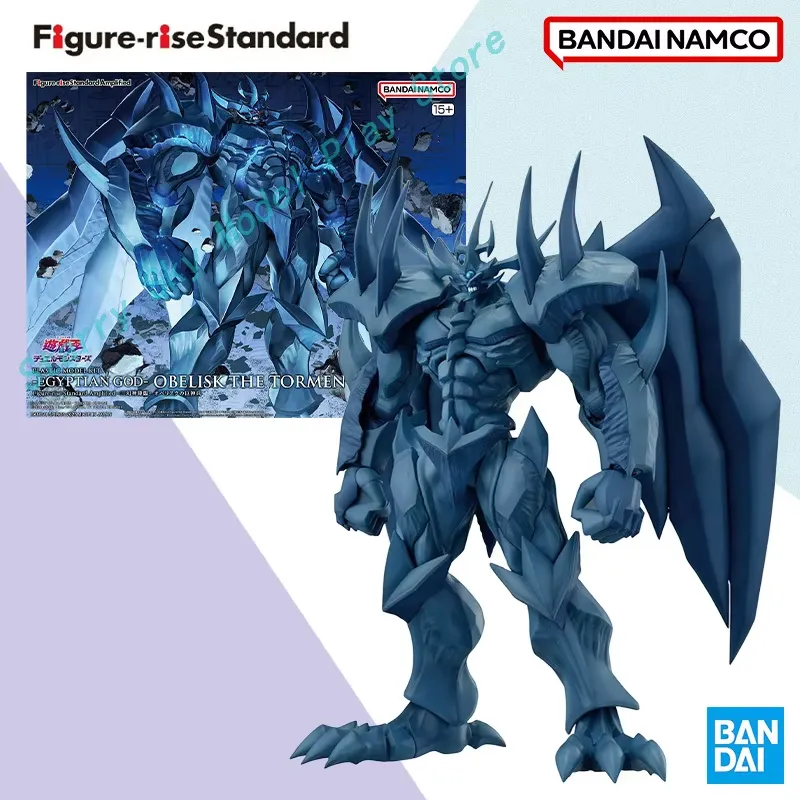 Figurine Bandai Figure-rise St - Model Kit Obelisk avis et prix
