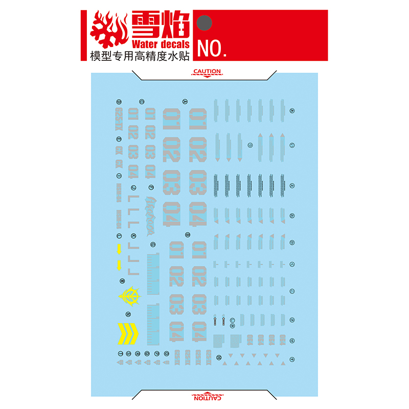 Modèle décalcomanies toboggan  - Model Kit Decals avis et prix