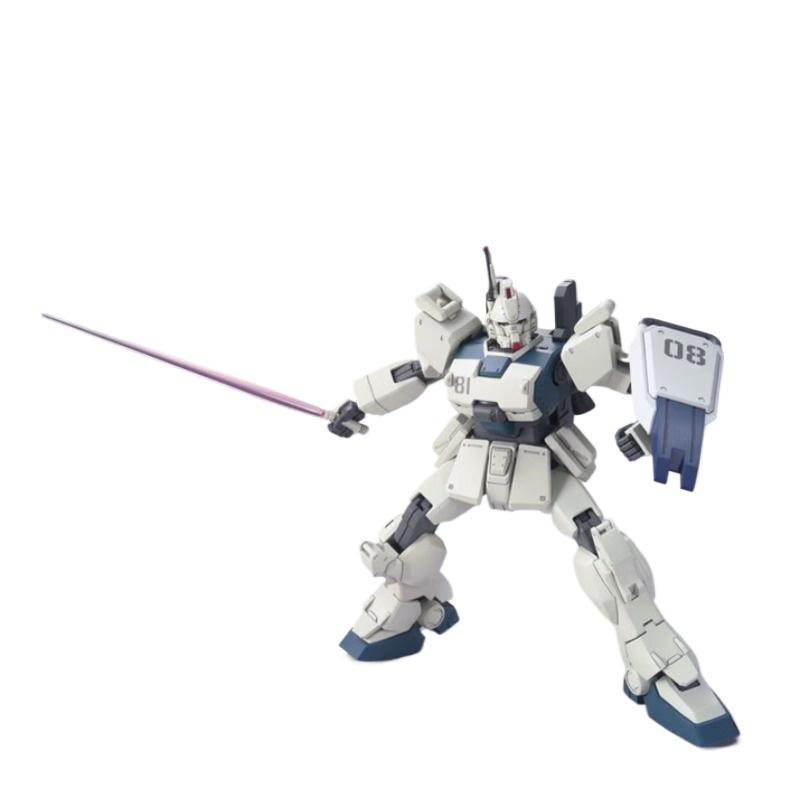 Bandai Genuine HG 1/144 RX-79  - Model Kit Gundam Hg avis et prix