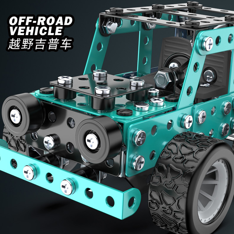 Blocs de construction en métal - Model Kit Excavator avis et prix