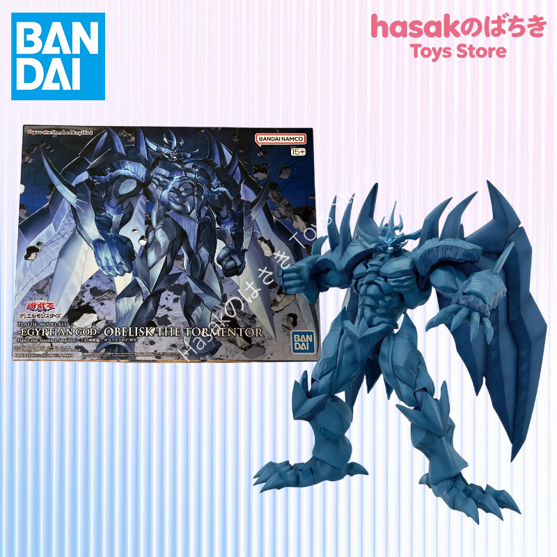Bandai FRS Figure-rise Standar - Model Kit Obelisk avis et prix