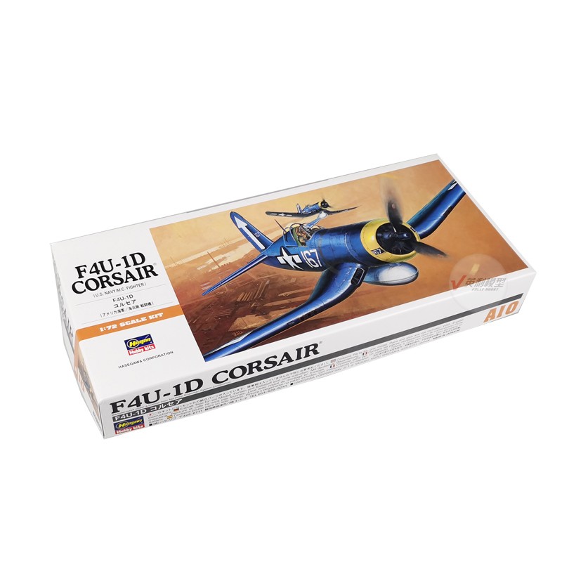 Hasegawa 00140 Leges Assembly  - Model Kit Hasegawa avis et prix