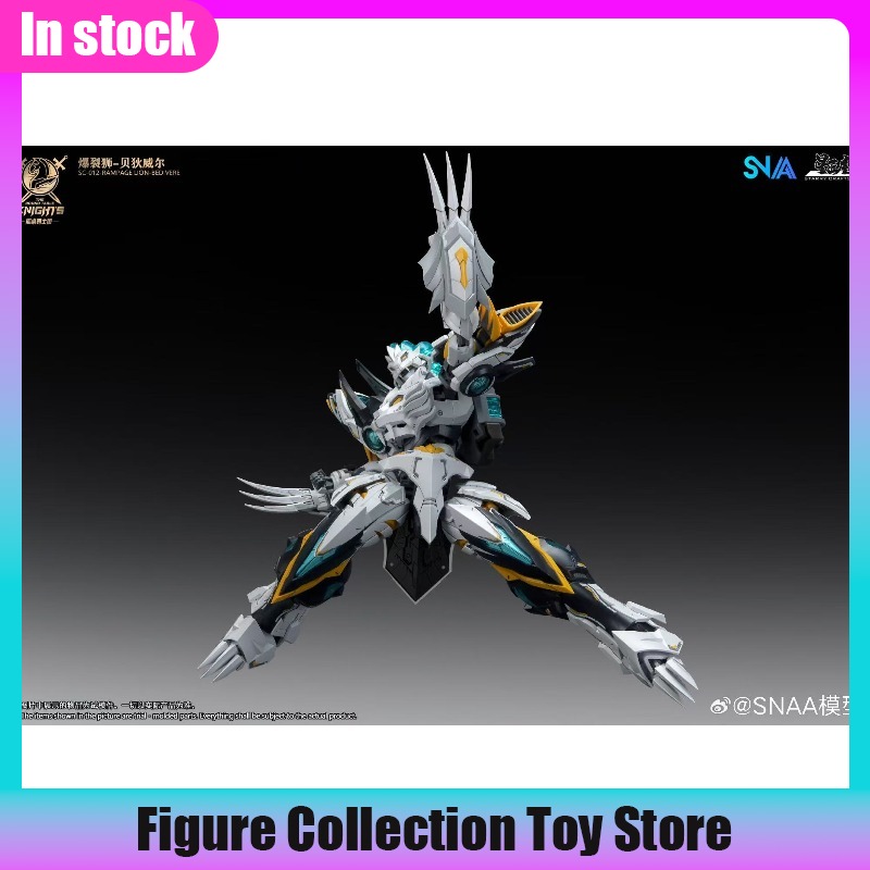 SNAA 1/144 Scale Burst Lion Be - Model Kit Snaa avis et prix