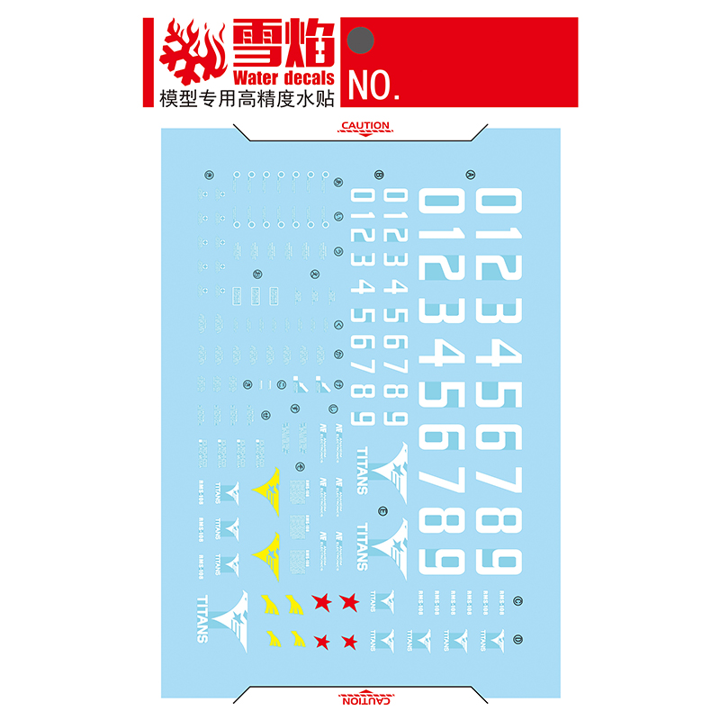 Modèle décalcomanies toboggan  - Model Kit Decals avis et prix