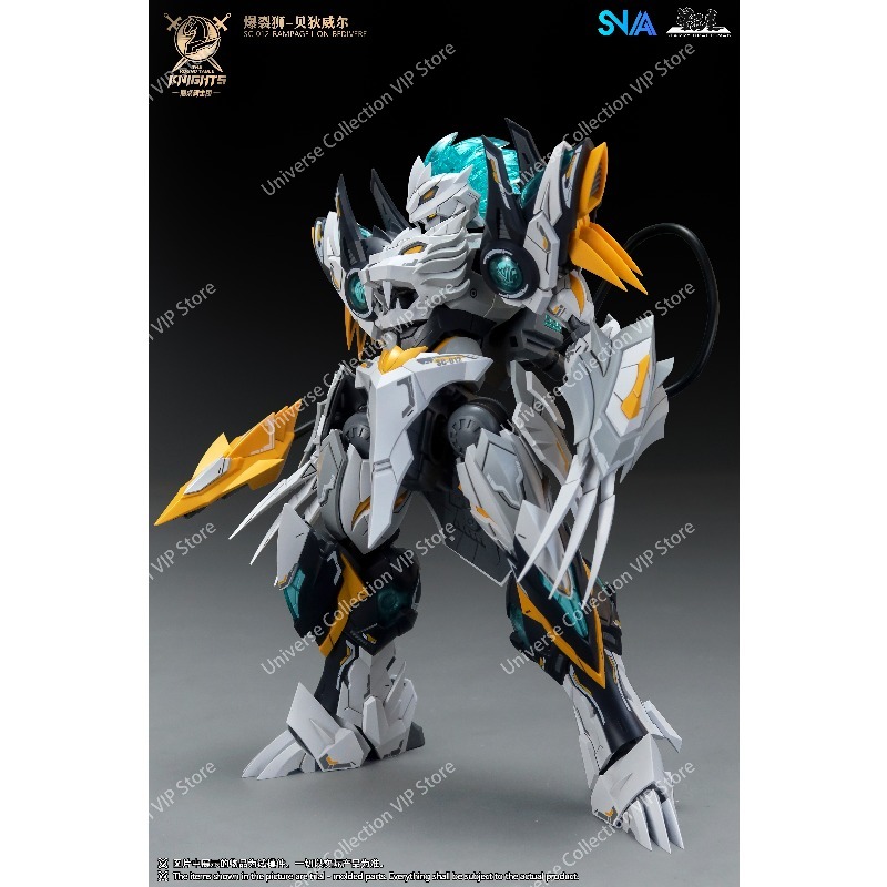 SNAA Round Table Knights Tenth - Model Kit Snaa avis et prix