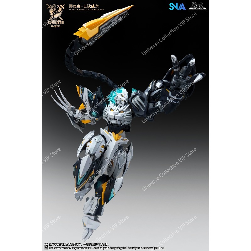 SNAA Round Table Knights Tenth - Model Kit Snaa avis et prix