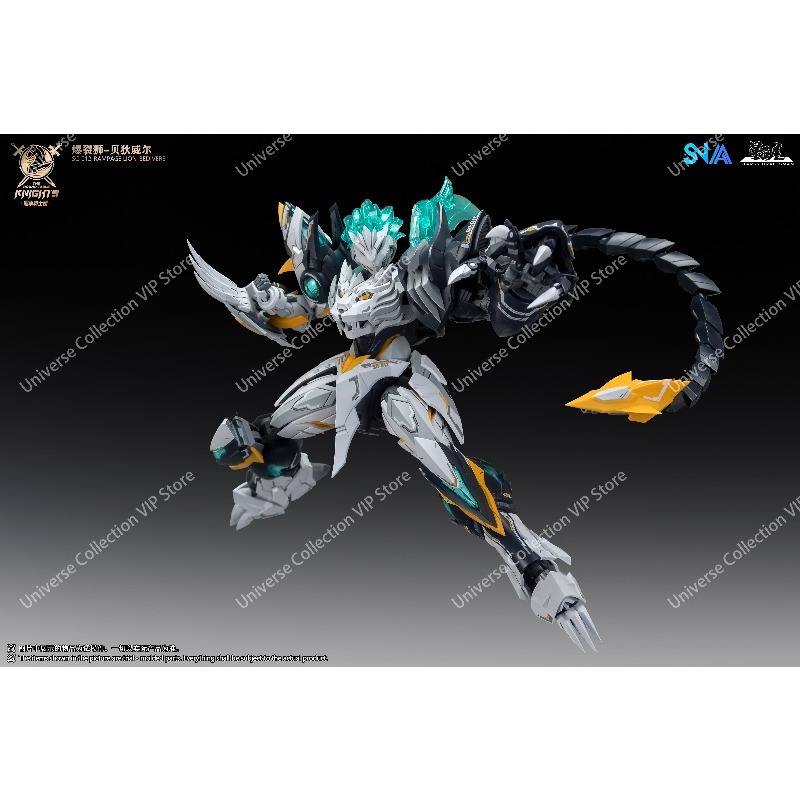 SNAA Round Table Knights Tenth - Model Kit Snaa avis et prix