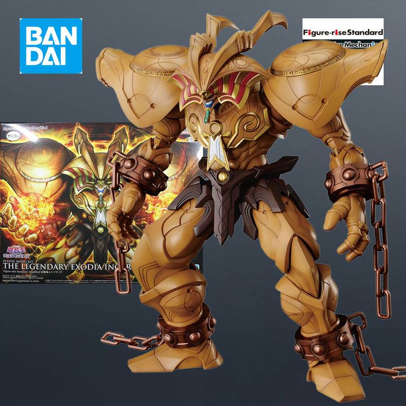 En stock Bandai MODEL KIT FRS  - Model Kit Obelisk avis et prix