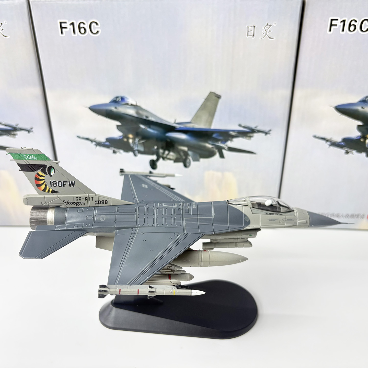 Modèle d'avion militaire F-16C - Model Kit F16 avis et prix