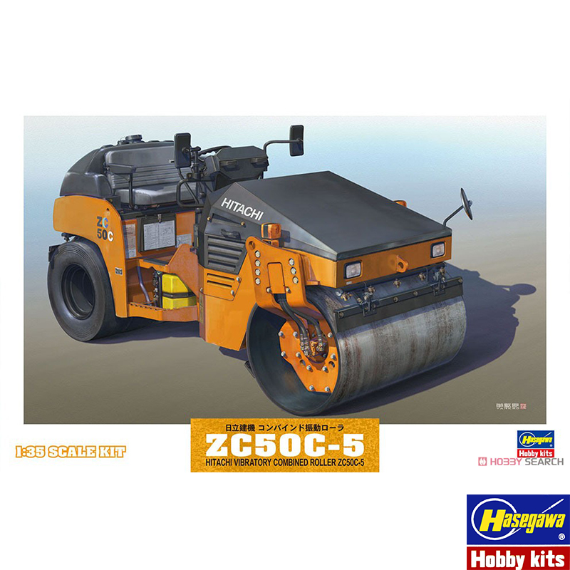 Leges Hasegawa-66002 modèle d' - Model Kit Hasegawa avis et prix
