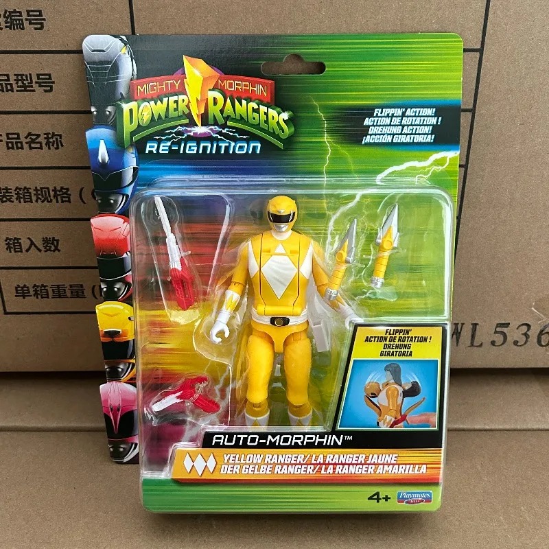 Playmates Mighty Morphin Power - Model Kit Megazord avis et prix