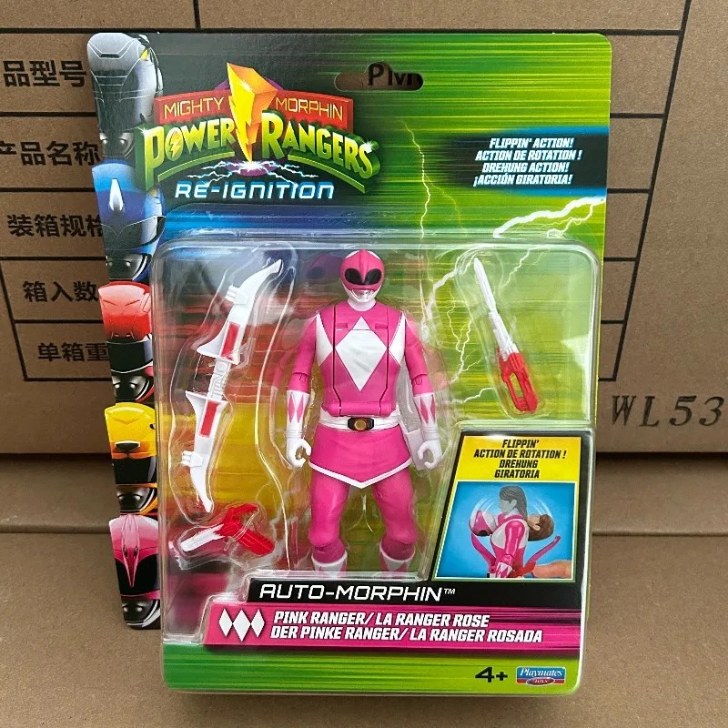 Playmates Mighty Morphin Power - Model Kit Megazord avis et prix