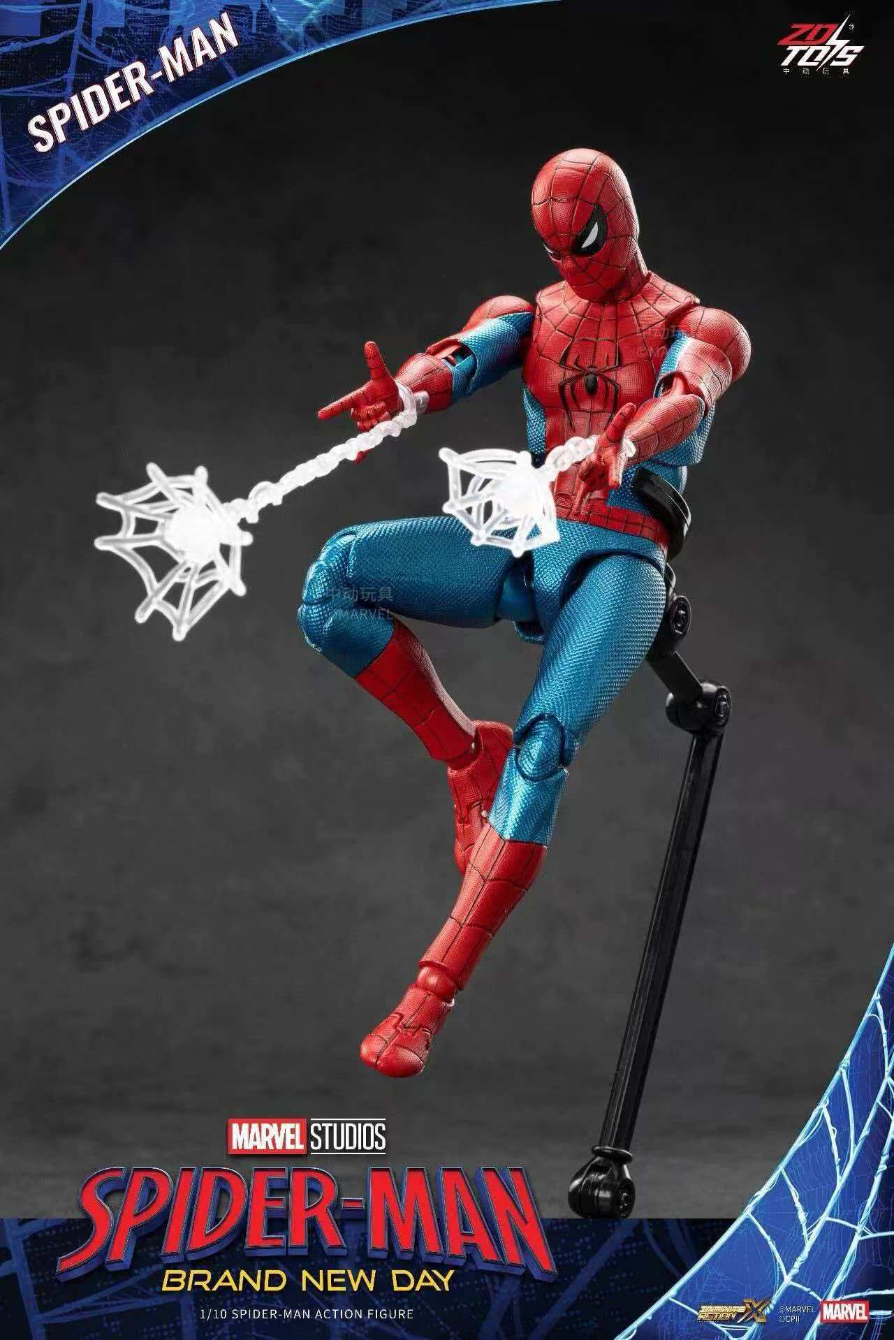 Nouvelles figurines d'action S - Model Kit Iron Man Mark 50 avis et prix