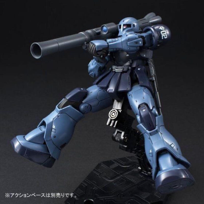 Kits de modèles à assembler GT - Model Kit Gundam Hg avis et prix