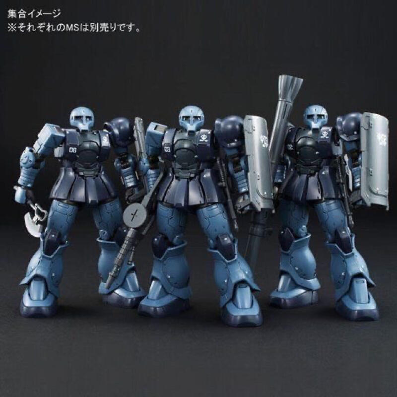 Kits de modèles à assembler GT - Model Kit Gundam Hg avis et prix