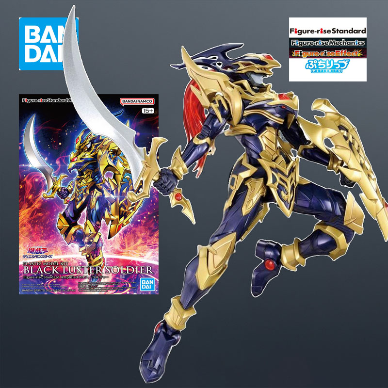 En stock Bandai MODEL KIT FRS  - Model Kit Obelisk avis et prix