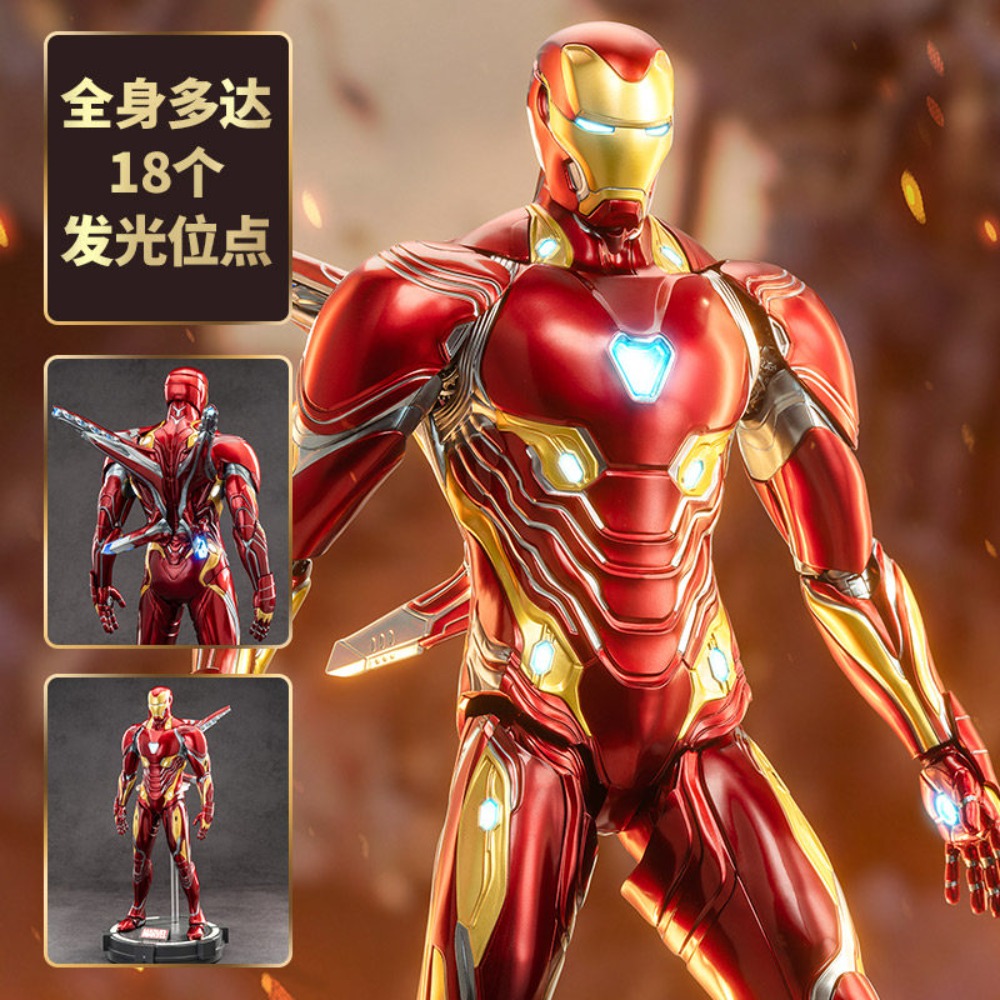 Figurine d'action ZD Toys Iron - Model Kit Iron Man Mark 50 avis et prix