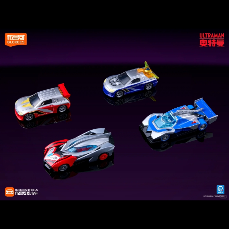 Blokees Wheels Ultraman Block  - Model Kit Transformers avis et prix