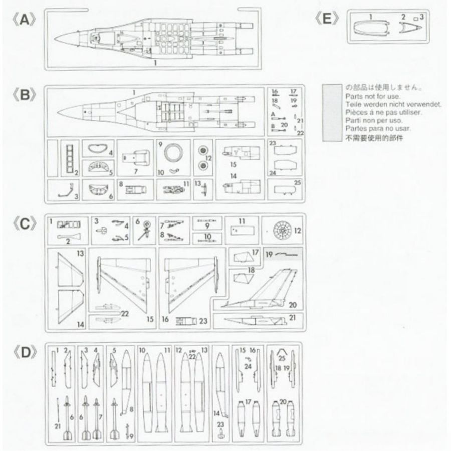 HASEGAWA HA00232 1/72 F-16C Fi - Model Kit Hasegawa avis et prix