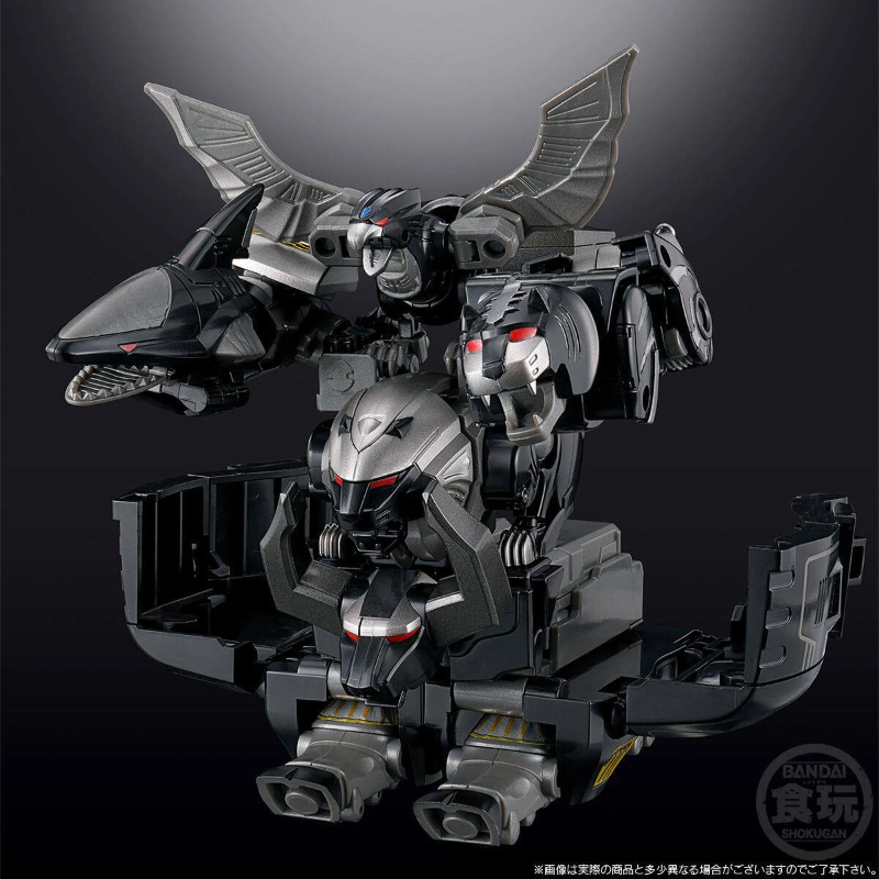 Bandai Smp Gaoking Version Noi - Model Kit Megazord avis et prix