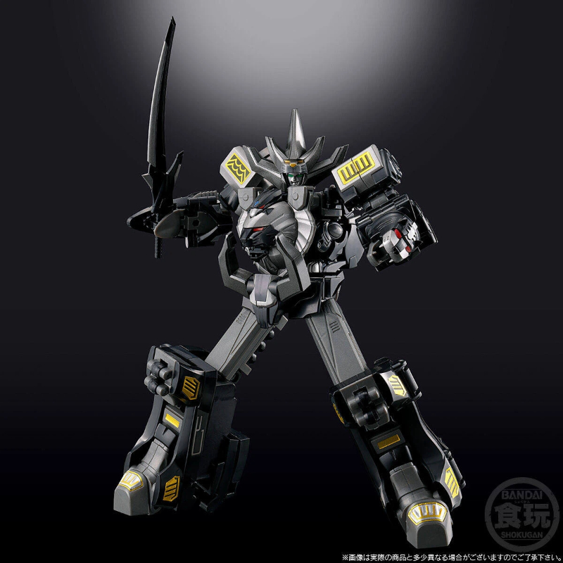 Bandai Smp Gaoking Version Noi - Model Kit Megazord avis et prix