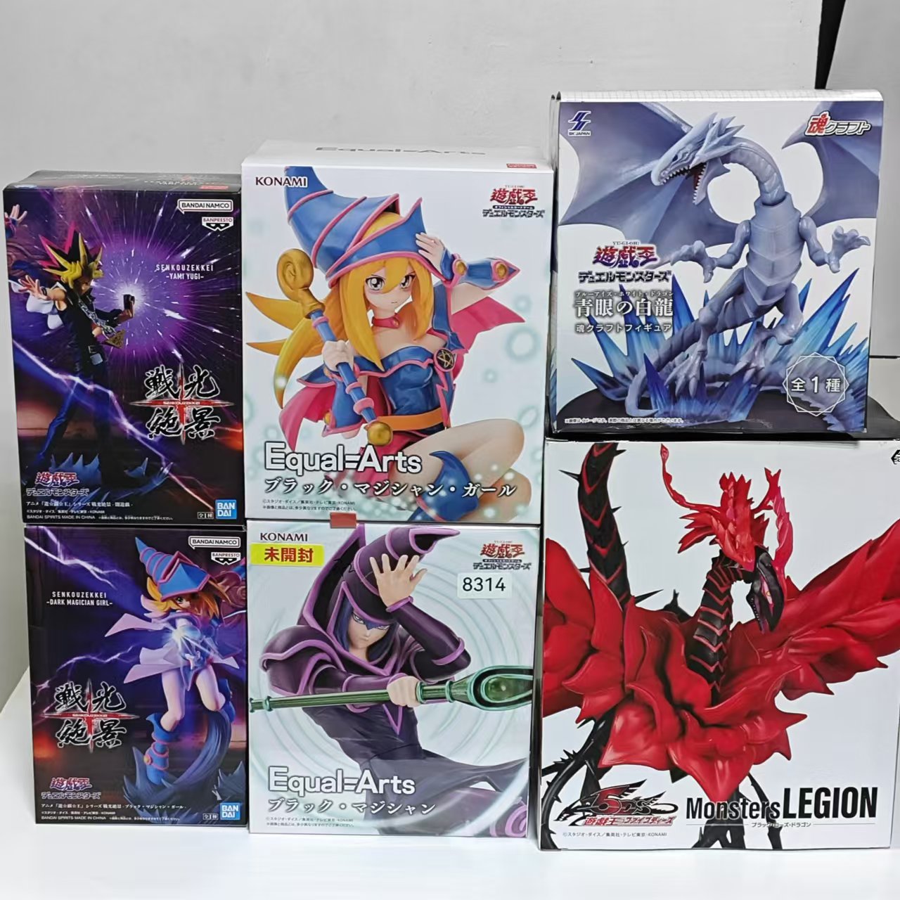 Original KONAMI Yu-Gi-Oh! Figu - Model Kit Megazord avis et prix