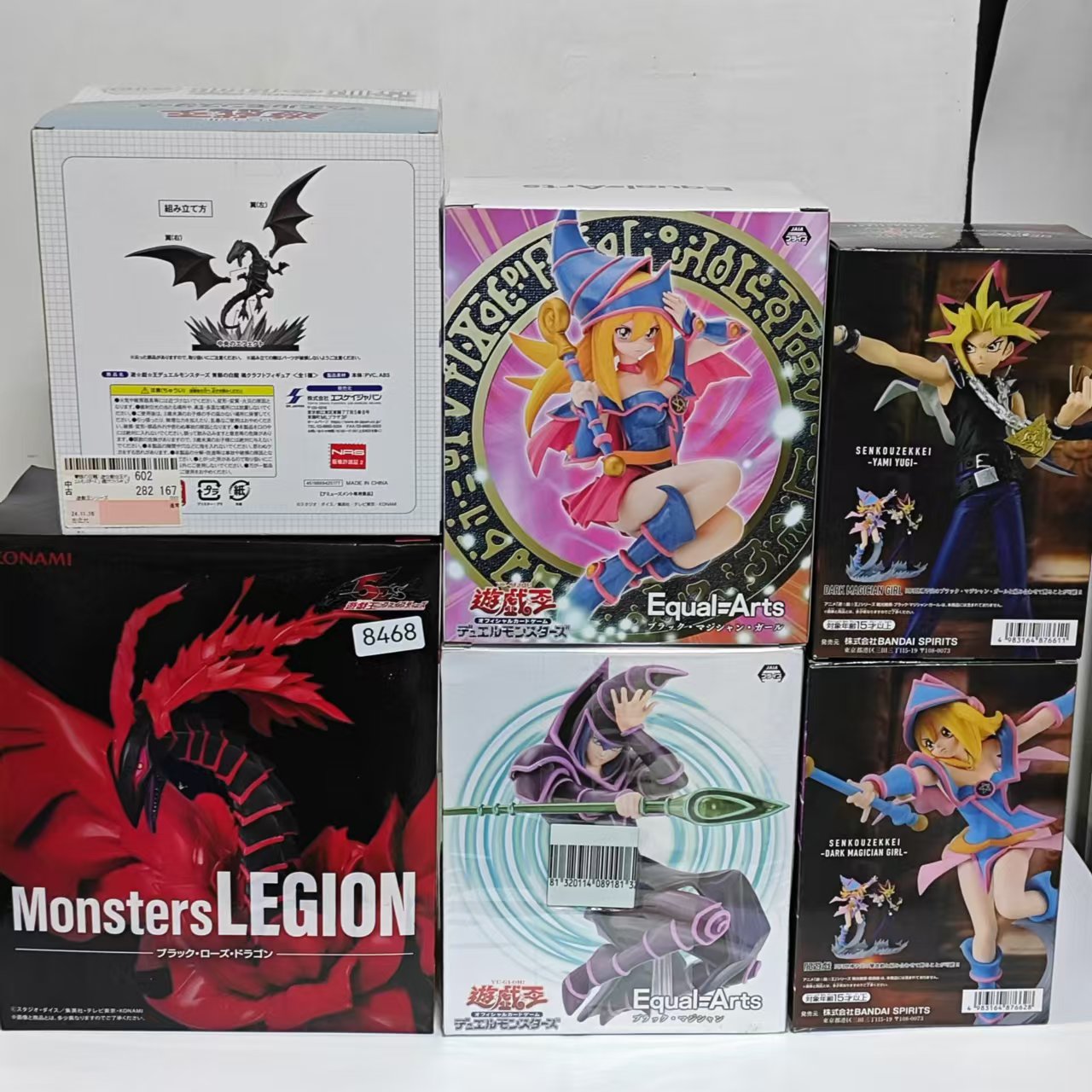 Original KONAMI Yu-Gi-Oh! Figu - Model Kit Megazord avis et prix