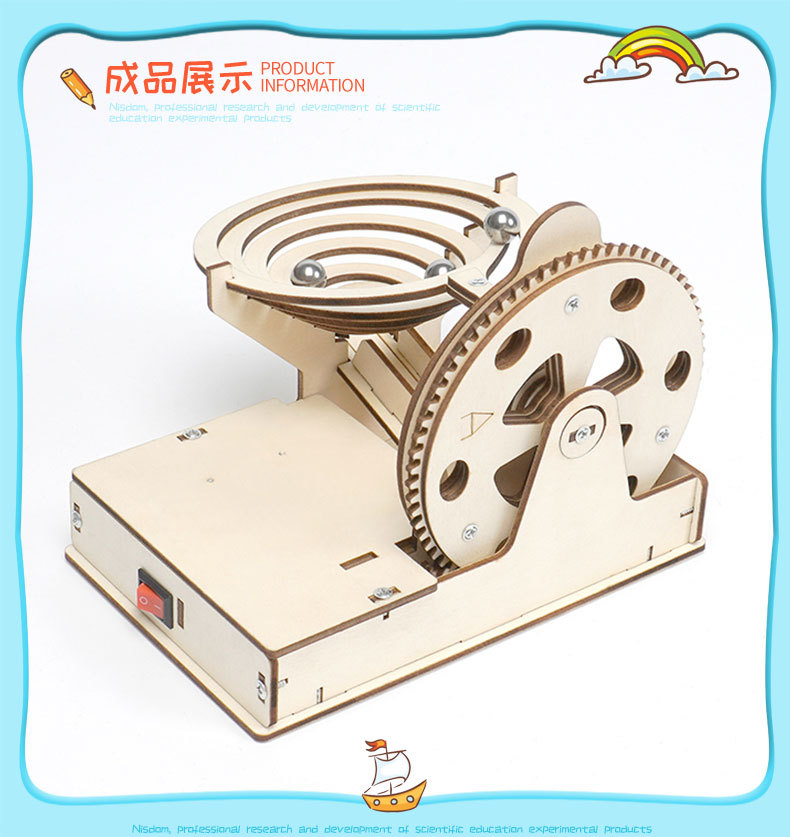 Steam Science-Kit de billes de - Model Kit Wood avis et prix