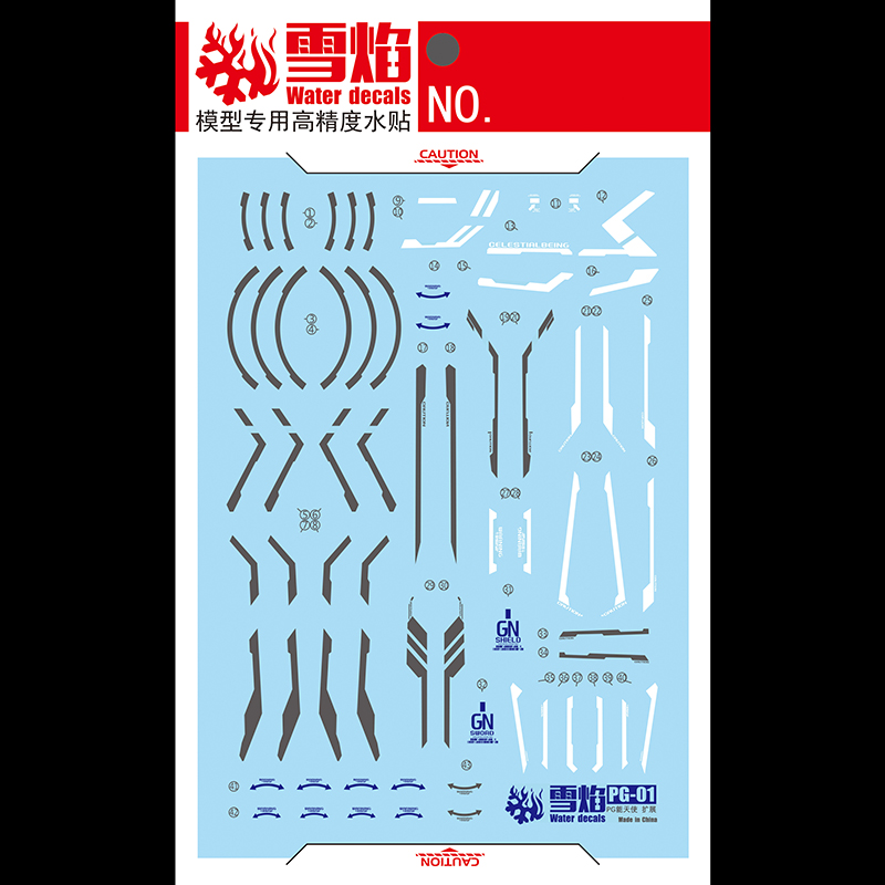 Autocollants de modèle, outil  - Model Kit Decals avis et prix