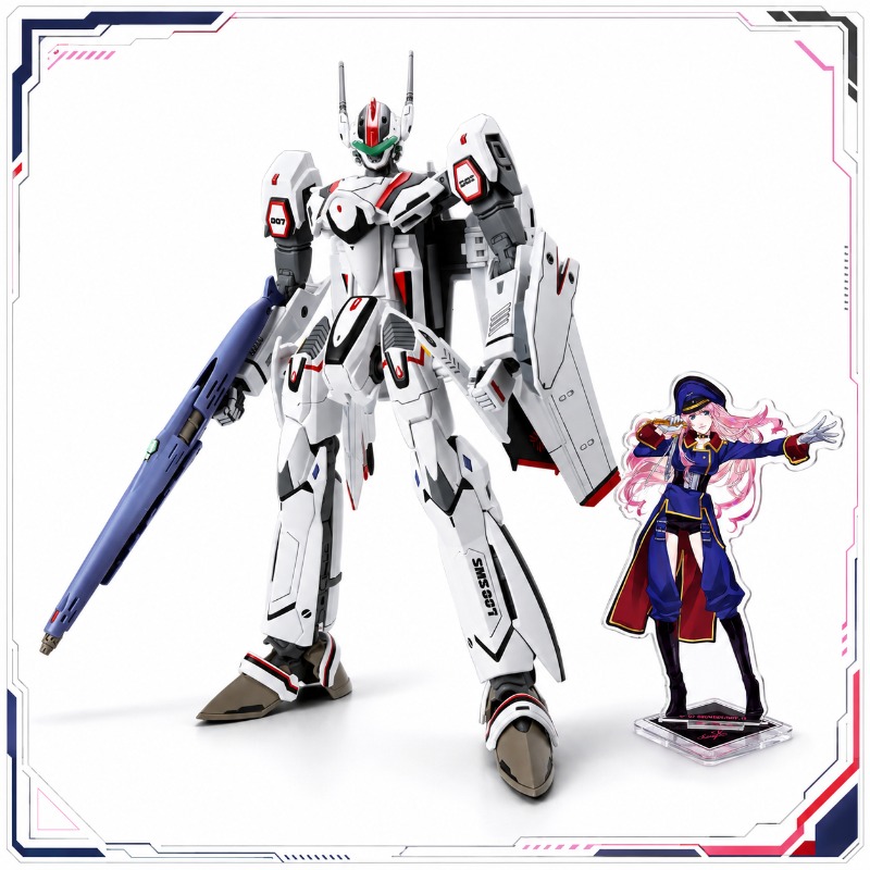 Bandai HG 1/100 VF-25F Messiah - Model Kit Valkyrie avis et prix