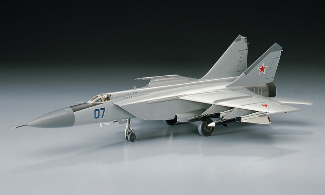 Modèle d'assemblage préfabriqu - Model Kit Hasegawa avis et prix