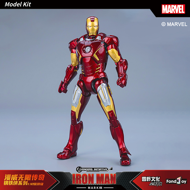 15 cm ABS matériel Fondjoy les - Model Kit Iron Man Mark 50 avis et prix