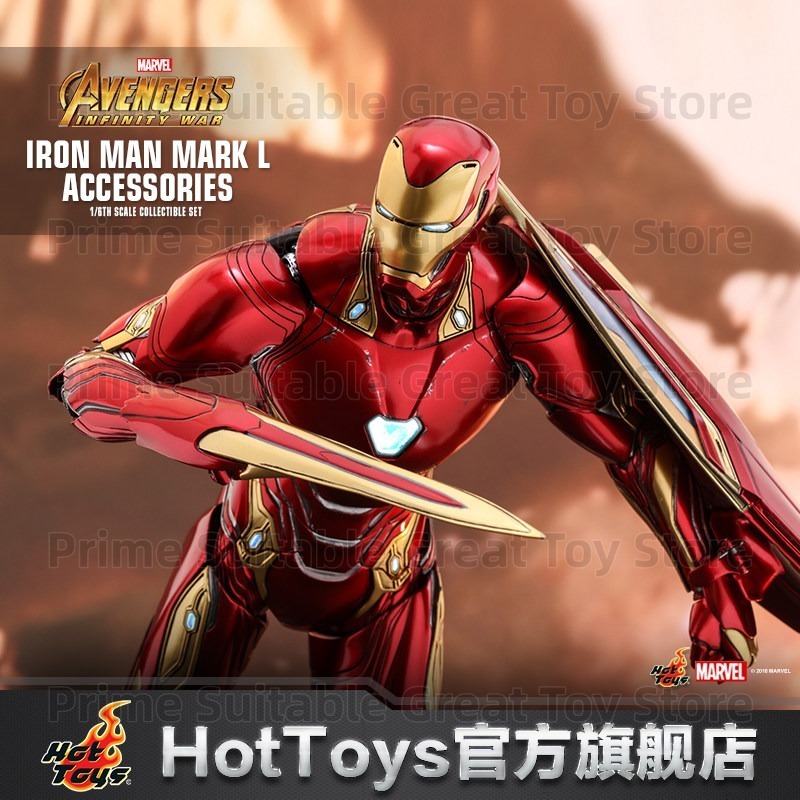 【En stock】HotToys Avengers 3 H - Model Kit Iron Man Mark 50 avis et prix