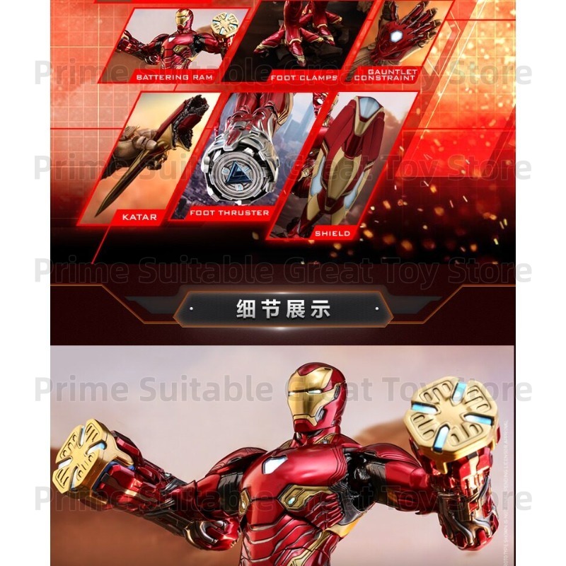 【En stock】HotToys Avengers 3 H - Model Kit Iron Man Mark 50 avis et prix