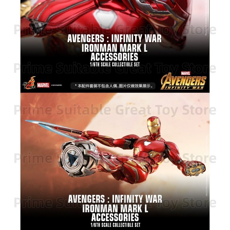 【En stock】HotToys Avengers 3 H - Model Kit Iron Man Mark 50 avis et prix