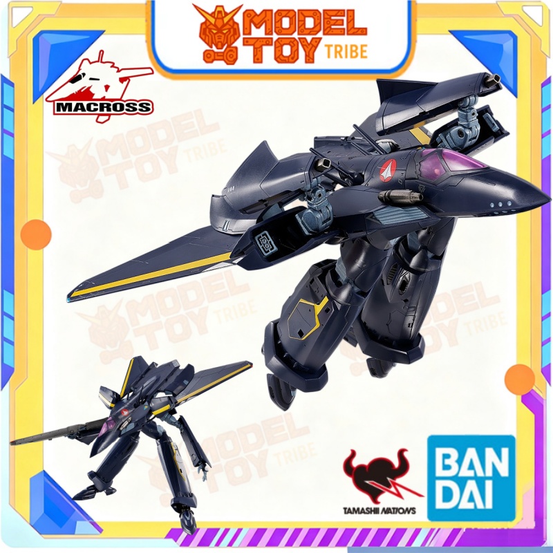 Bandai Original Anime Macross  - Model Kit Valkyrie avis et prix