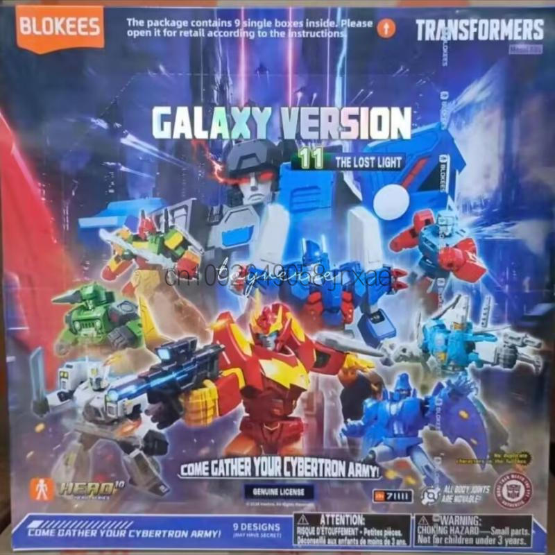 Blokees Transformers Version G - Model Kit Transformers avis et prix