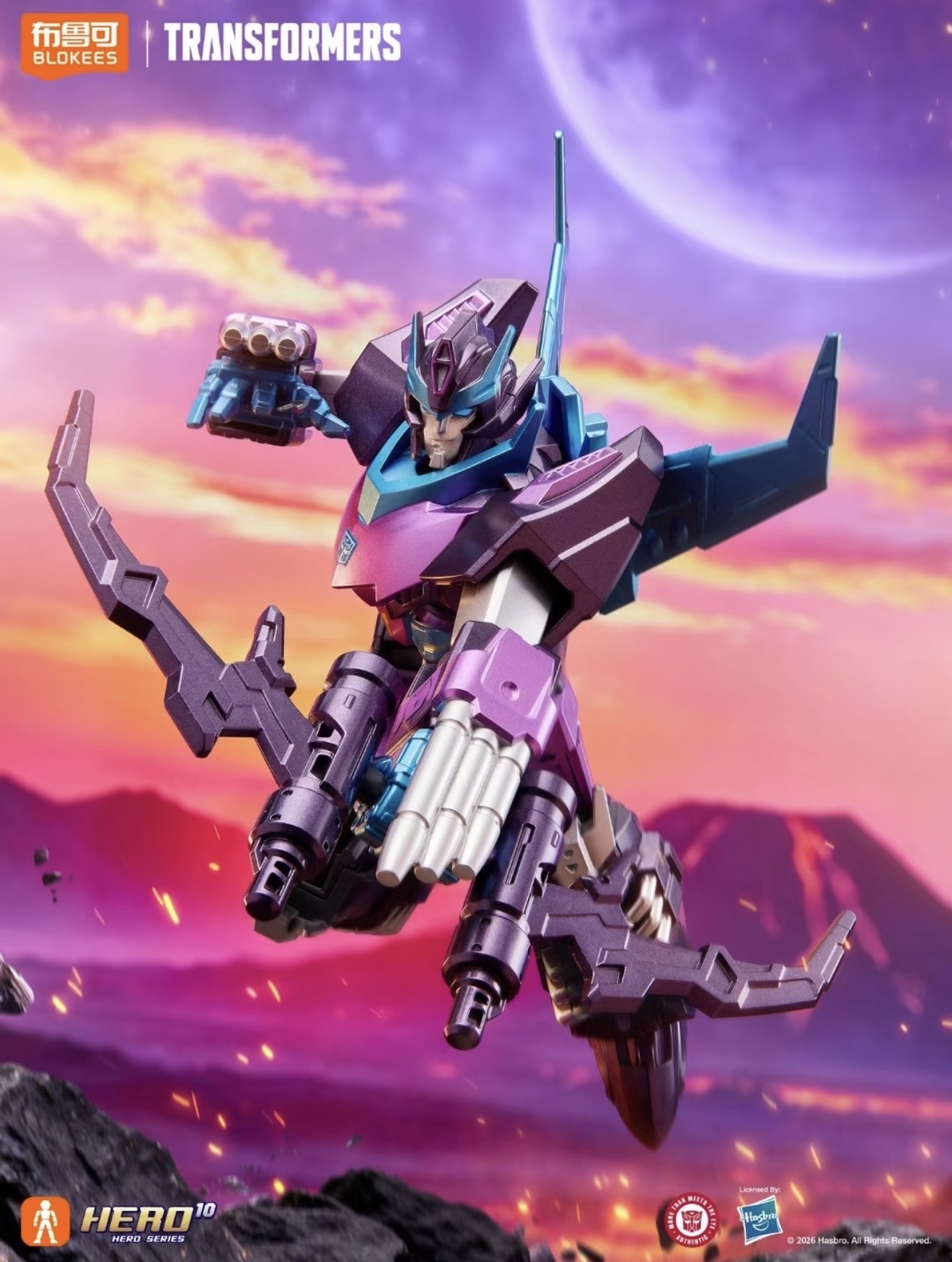 Nouvel arrivage : Blokees Blin - Model Kit Transformers avis et prix