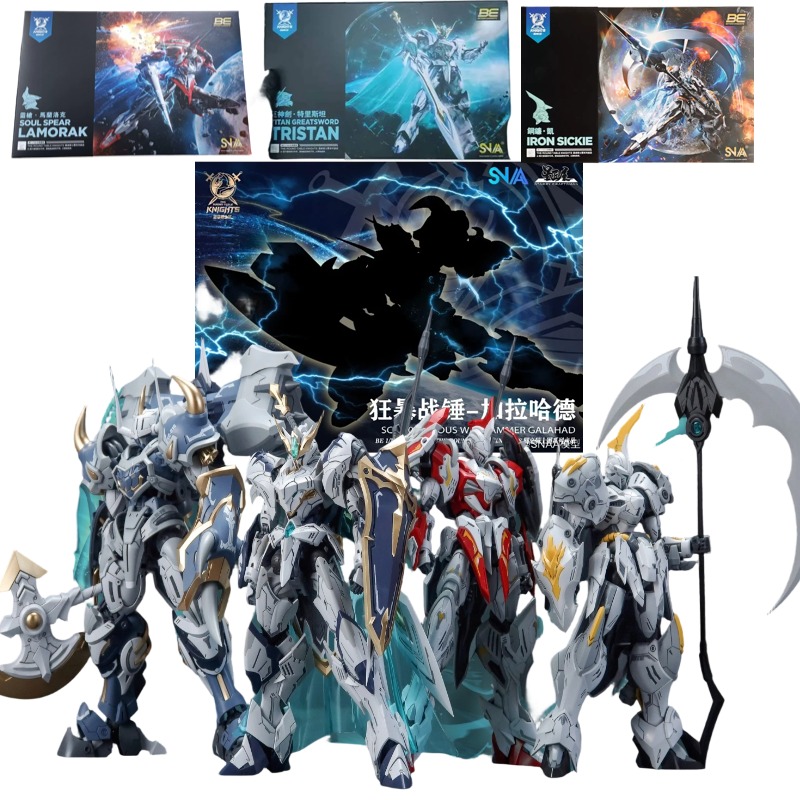 SNAA Noble Round Table Knights - Model Kit Snaa avis et prix