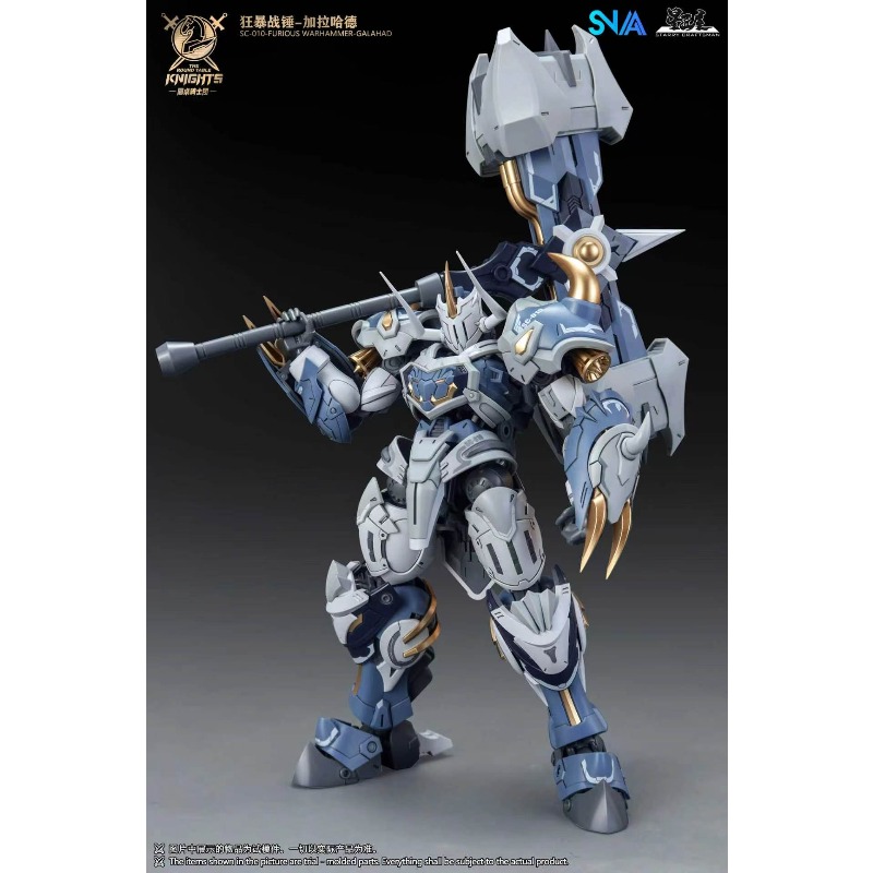 SNAA Noble Round Table Knights - Model Kit Snaa avis et prix
