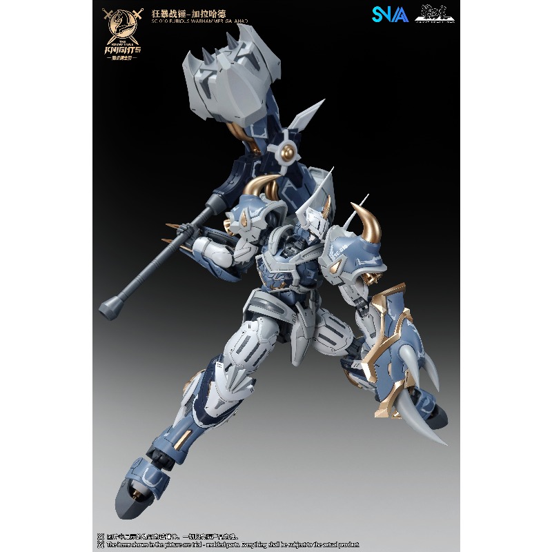 SNAA Noble Round Table Knights - Model Kit Snaa avis et prix