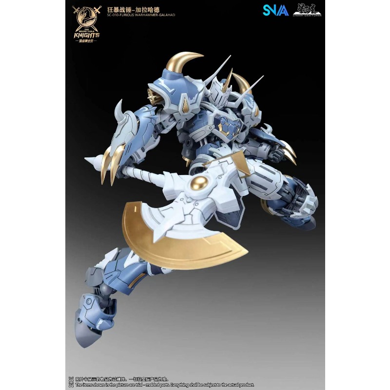 SNAA Noble Round Table Knights - Model Kit Snaa avis et prix