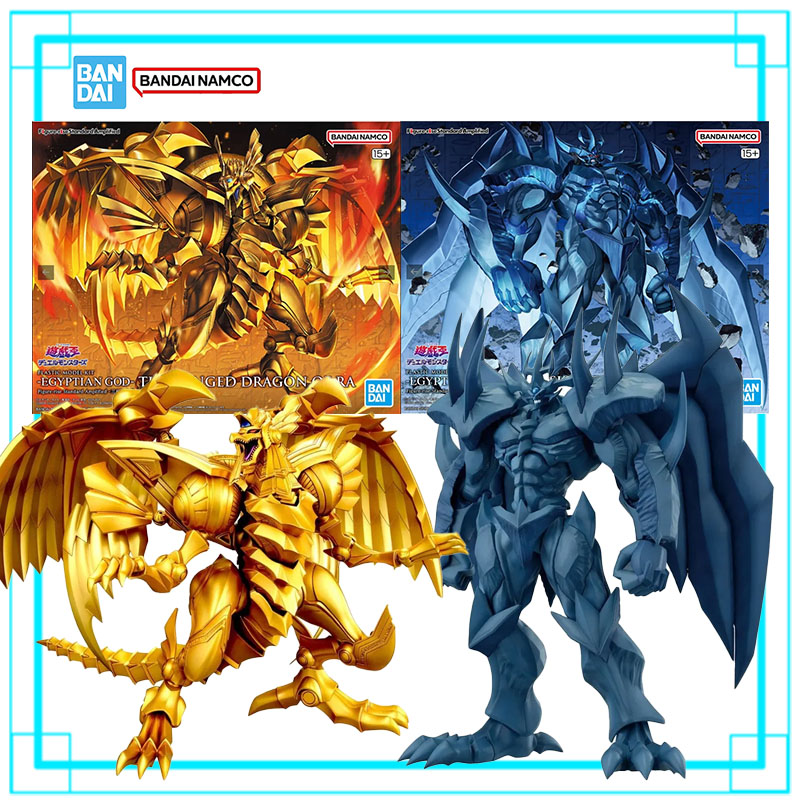 Kit de Modèle Authentique Band - Model Kit Obelisk avis et prix